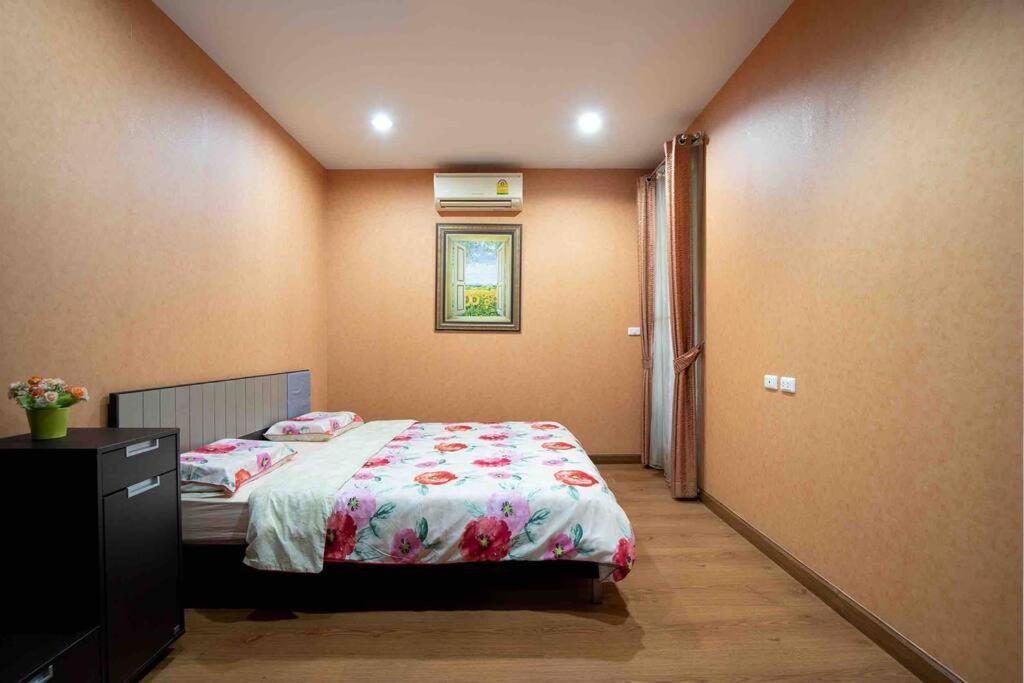 The Address Siam Apartment